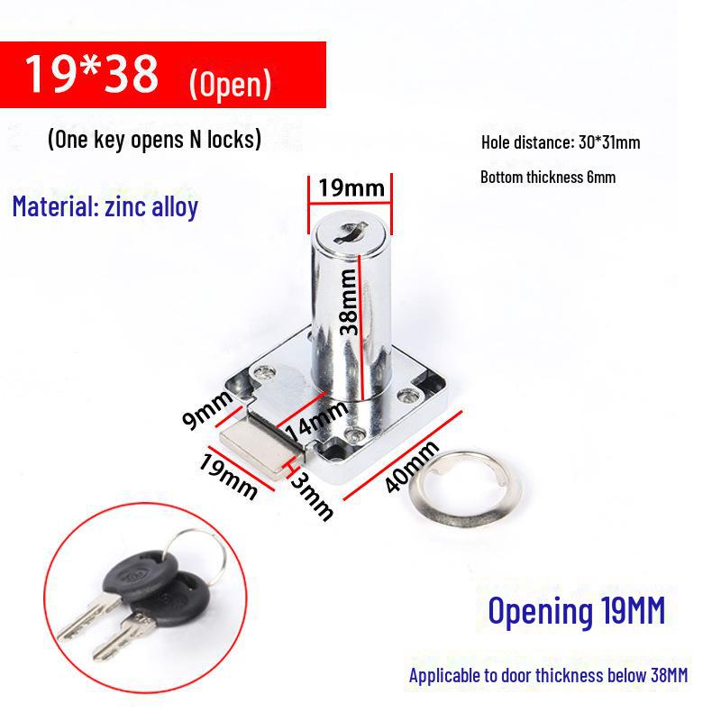 Încuietoare cu trei sertare pentru mobilier de birou și dulapuri de dosare