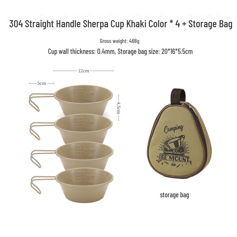 OEING Outdoor Stainless Steel Sierra Bowls