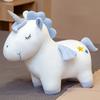 Adorable Unicorn Plushie Toy Cute Cartoon Doll Girls Sleep Birthday Present