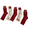 Cute Pattern Christmas Socks Thick Warm Polka Dot Socks Fashion Mid-Calf Socks