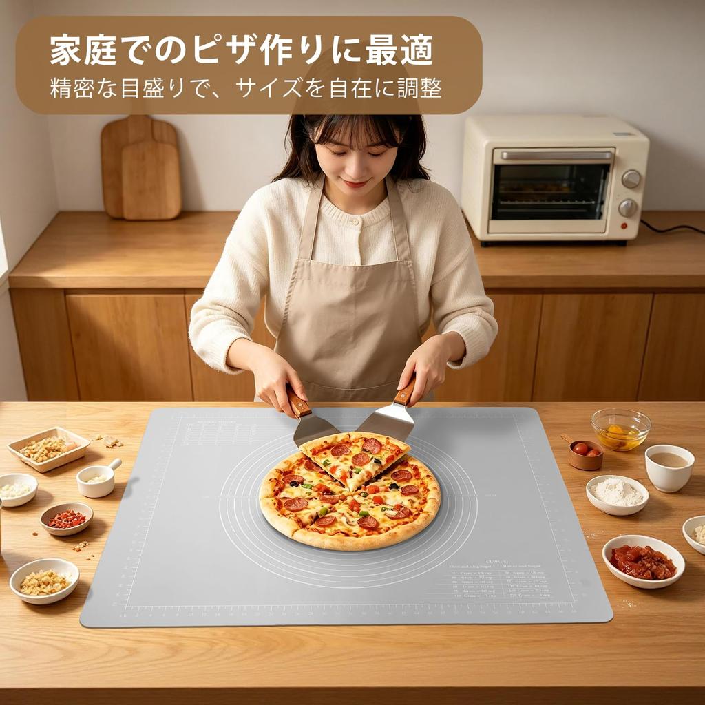 SUPER KITCHEN Large Size Cooking Mat, Food Grade Silicone, Baking Mat, Kitchen Bread/Cookie/Pizza Baking Mat, Heat Resistant, Countertop Protection Ma