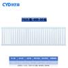 Chuang Yi Ding 7025 Industrial Steel Wall-Mounted Radiator