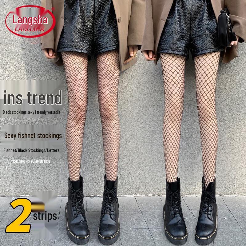 

Langsha Women s Sexy Fishnet Pantyhose 2-Pack One Size