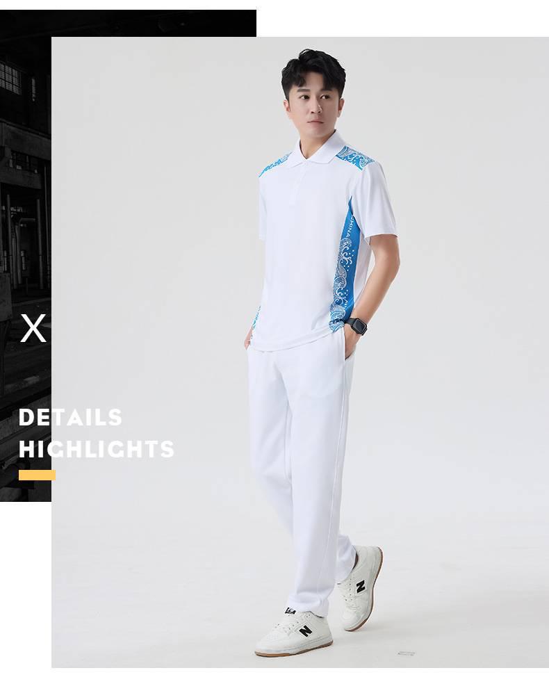 Unisex Digital Print Polo Shirt & Long Pants Set - Summer Sports Casual Wear