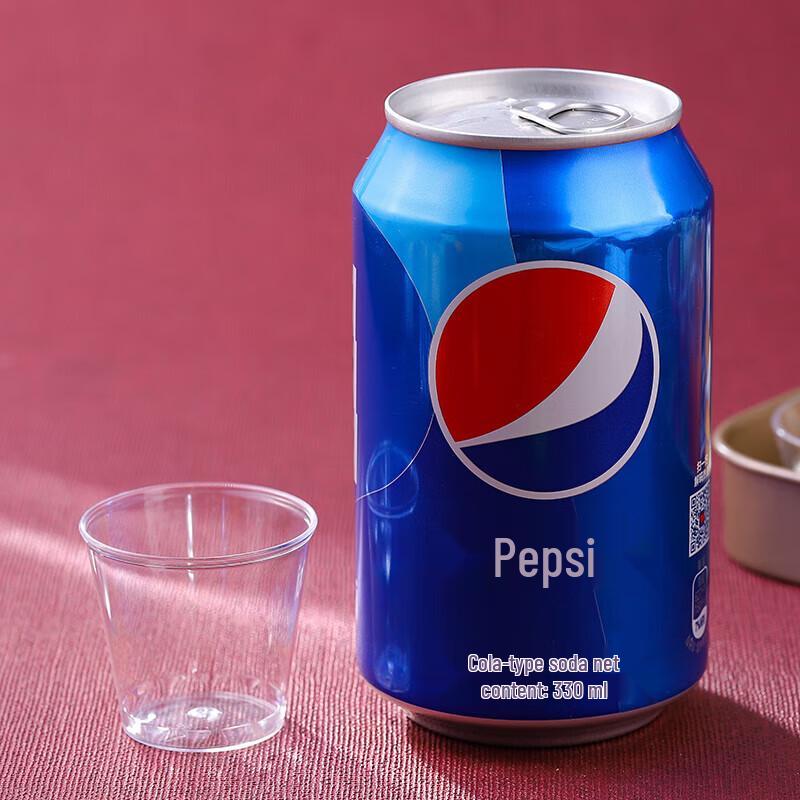 Disposable Mini Tea & Wine Tasting Cups