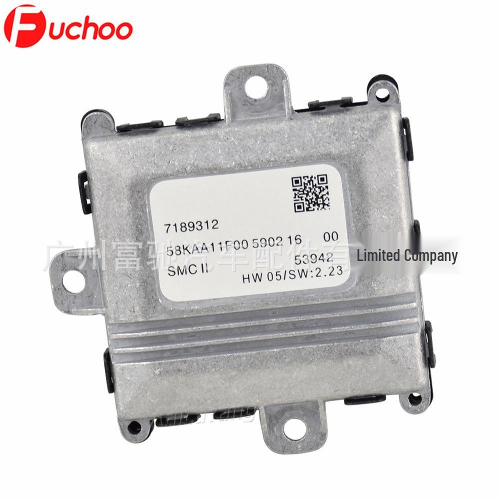 BMW Headlight AFS Controller Module 7189312 for 3, 5, and 7 Series