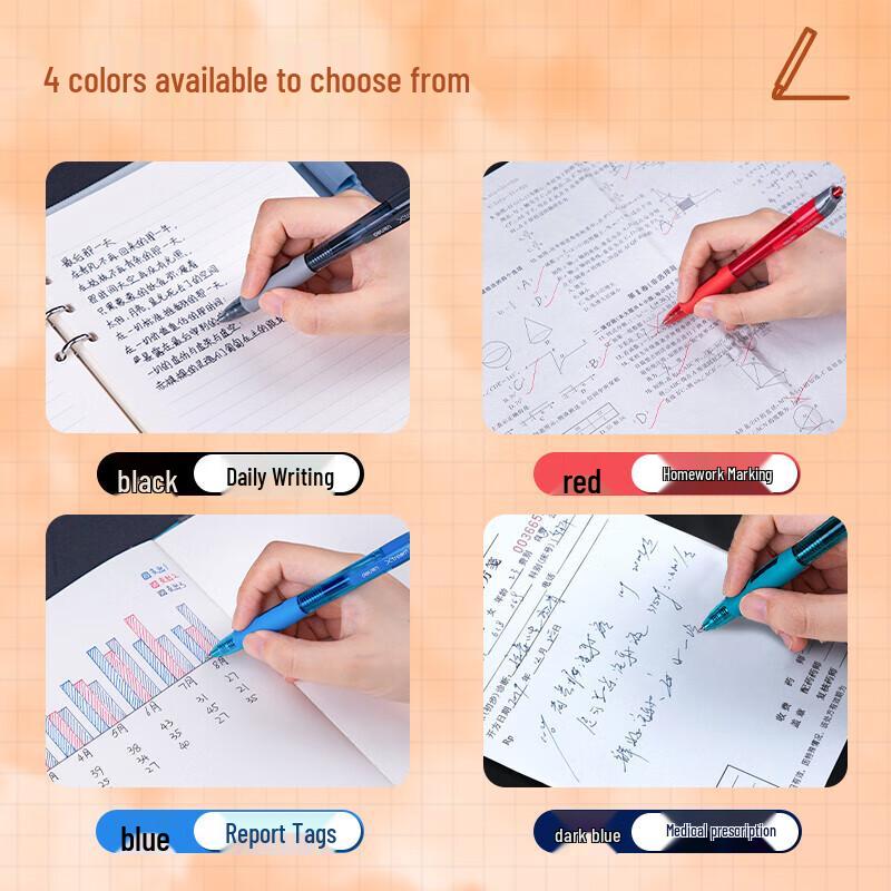 Deli 0.5mm Black Retractable Gel Pen Refills