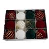 12PCS Classic Christmas Balls Perfect for Tree and Event Ornamentation