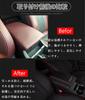 Hearsheng Leather Armrest Box Cover for Subaru New Levorg VN 2020 Custom Interior Protects Against and Easy Design with Red Cover/Console (VNH, VN5,