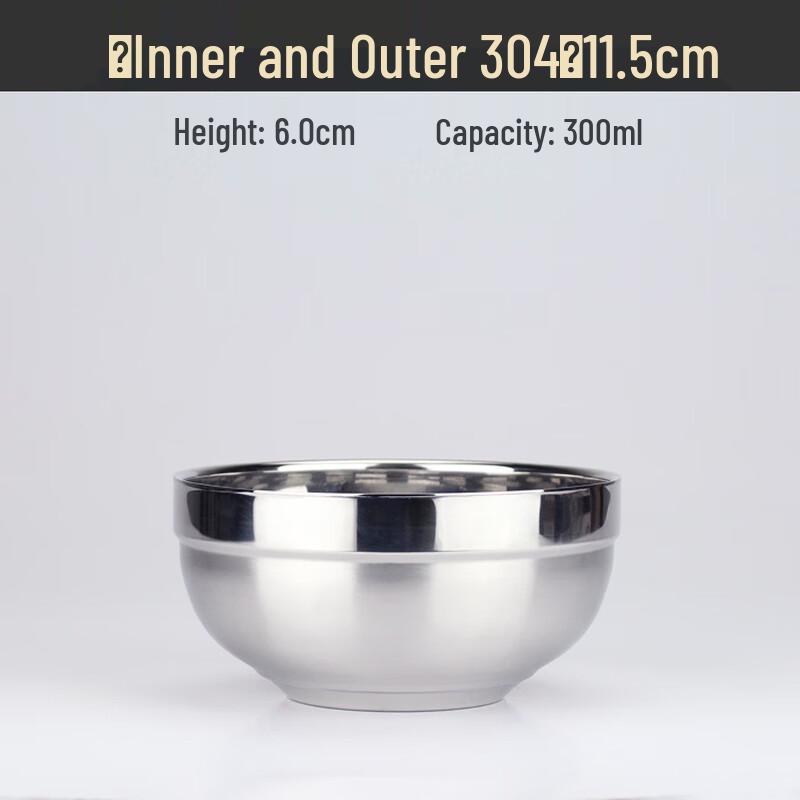 Zhi Shi 304 Stainless Steel Double-Layer Insulated Bowl 11.5cm
