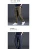 Men's Multi-Pocket Cargo Pants for Summer, Spring, and Autumn - Loose, Straight-Leg Casual Trousers