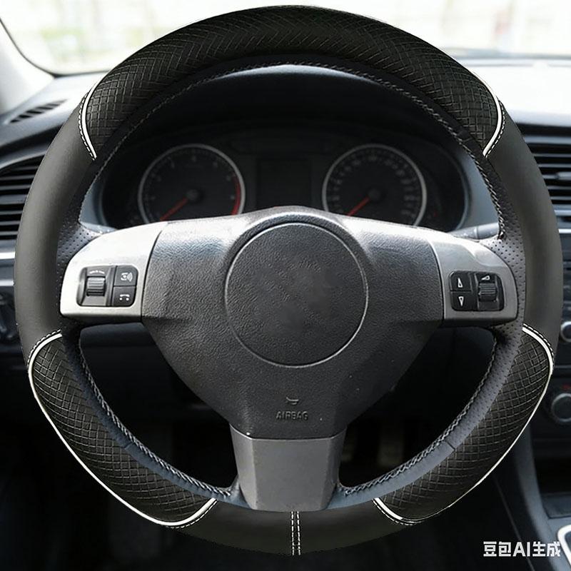 Leather Steering Wrap Car Steering Wheel