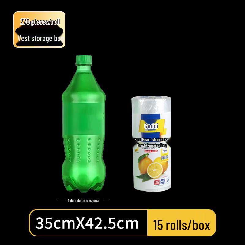 

Yuan Zheng He Disposable Fresh-Keeping Bags