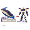Takara Tomy Plarail Shinkalion CW E8 Tsubasa Train Toy for Ages 3 and Up