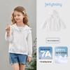 JELLYBABY Girls' French Lace Hooded Sun Protection Jacket