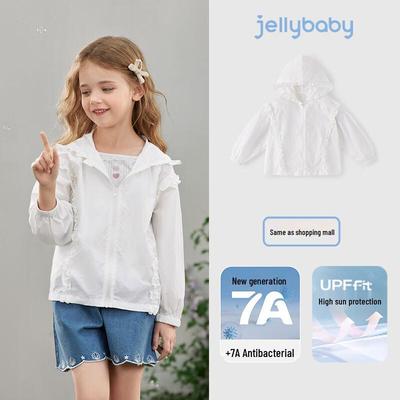 JELLYBABY Girls' French Lace Hooded Sun Protection Jacket