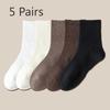 5 Pairs of Girls Spring and Autumn Pure Color Anti Pilling Boneless High Rubber Tube Socks