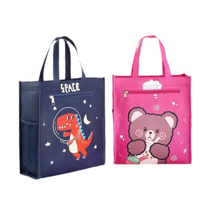 Borsa Pranzo per Bambini in Tessuto Oxford con Tasca per Bicchiere per Scuola e Viaggio