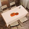 Bonne Chance Kaki Flanelle Nappe Kaki Ruyi Bon Kaki Double Maison Salon Table de Salle à Manger Table Basse Table de Dortoir Nappe