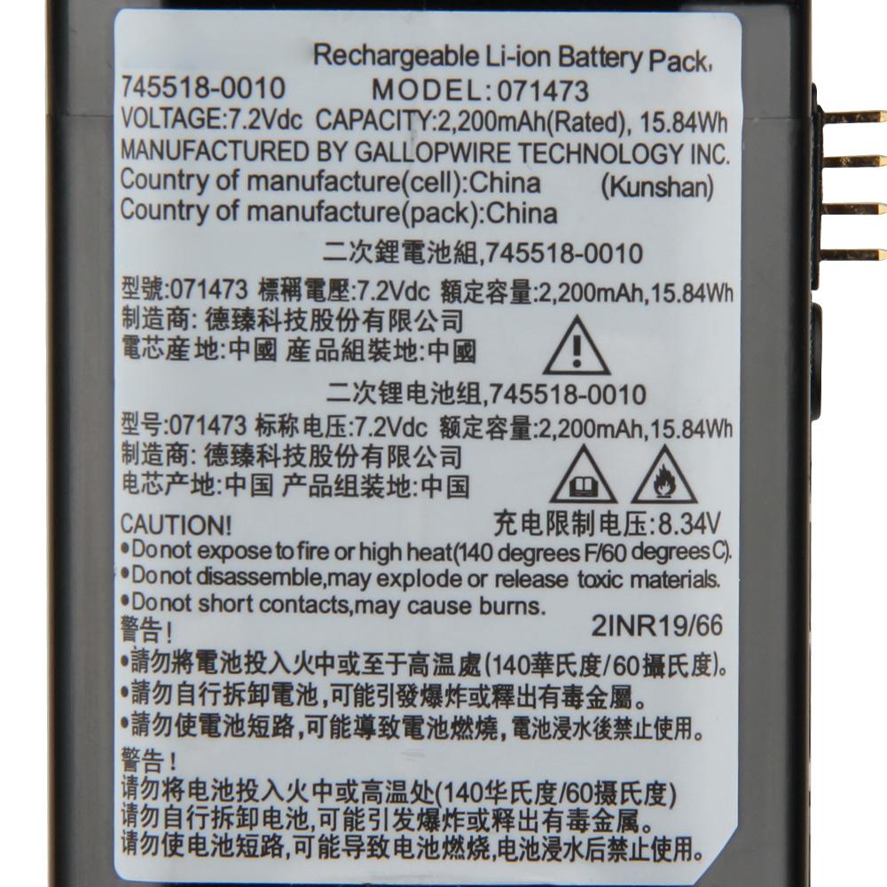 Rechargeable Lithium Battery For Bose Soundlink Revolve 071473 071471 Speaker Battery 2200mAh