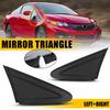 Left Right Mirror Corner Triangle Molding Fender Trim Fit Honda Civic 2012-2015