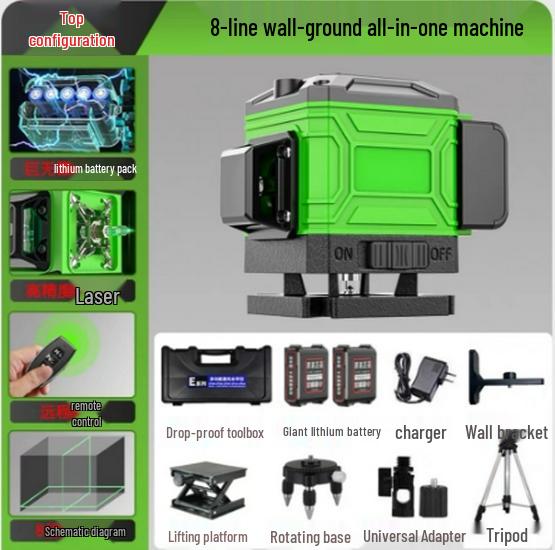 12-Line Green Laser Level: High-Precision, Strong Light, Automatic Wall/Floor-Sticking Instrument