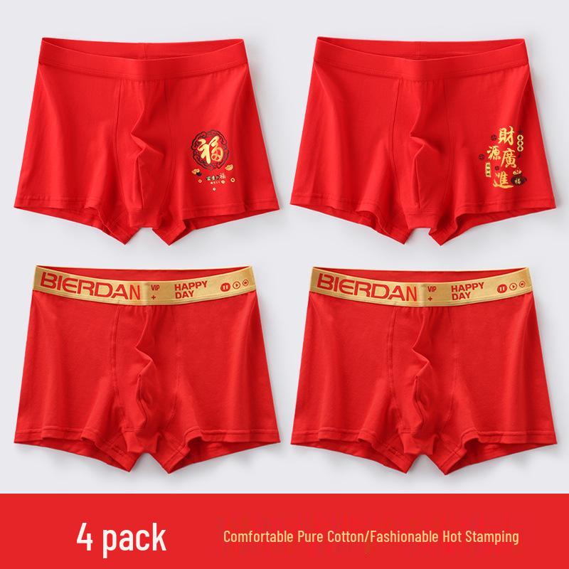 Red Teen Boxer Briefs for Boys