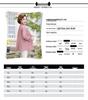 Women's Thin Blazer Jacket