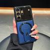 Applicable To Samsung S26Ultra Mobile Phone Case, Lens Cover, Goggles, Invisible Bracket, Magnetic Suction A57 Skin Feel Anti-drop
