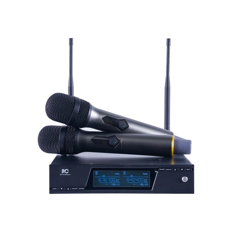 ITC Wireless Conference Microphone (CN Version)