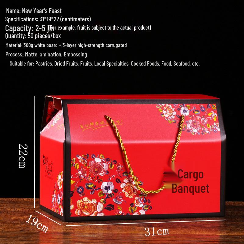 Longze Mid-Autumn Mooncake & Pastry Gift Box with Braised Food and Dried Fruit Specialty