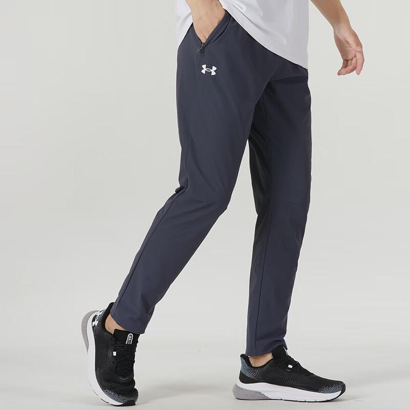 Мужские тренировочные брюки Under Armour 23600701 L