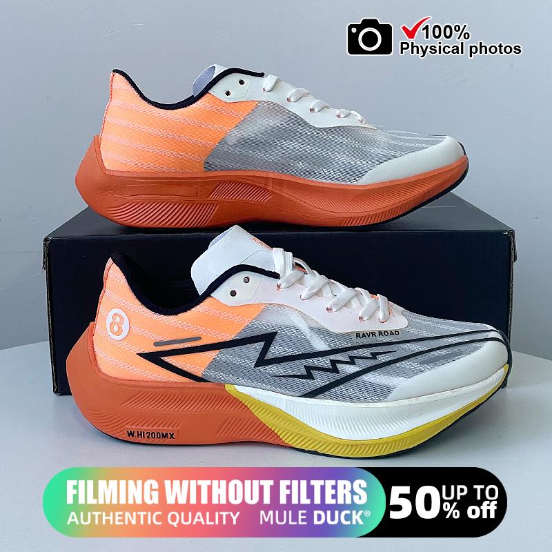 

2024 Кроссовки с воздушной подушкой Дышащие Легкие Женские Удобные Нескользящие НОВЫЕ Карбоновая пластина Марафон Мужские Спортивные Беговые Кроссовки 35 оранжевый