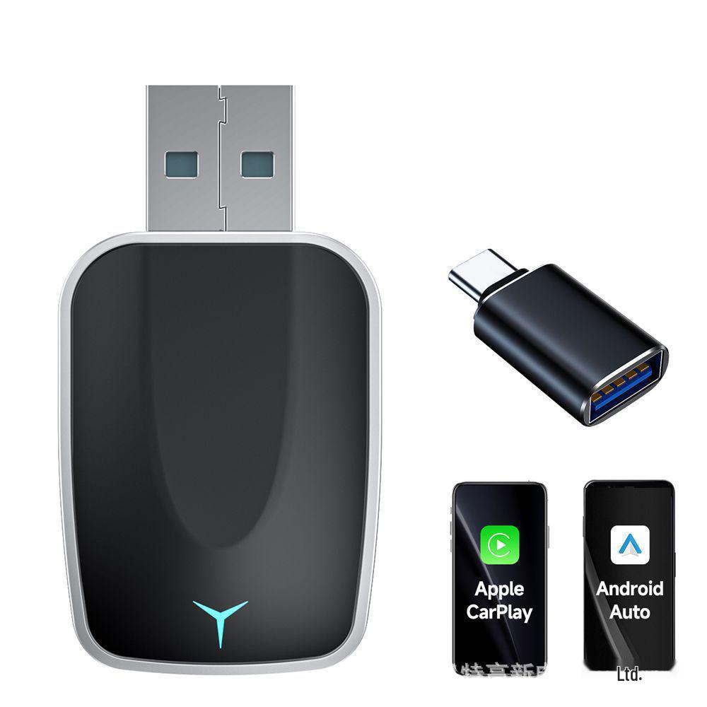 2-in-1 Wireless CarPlay & Android Auto Adapter: Wired To Wireless Conversion for Car Systems