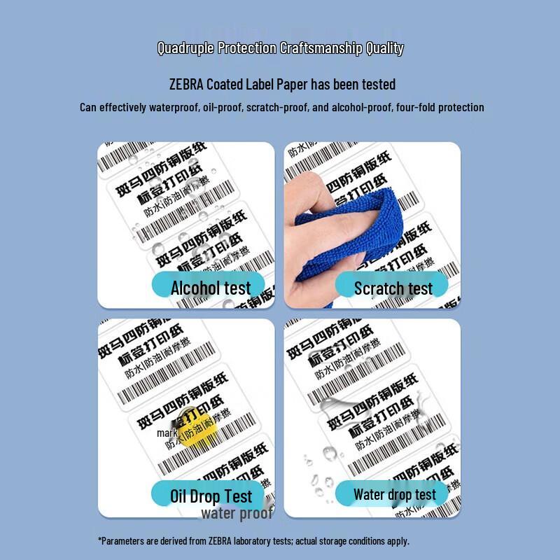 Zebra 80x60mm Coated Paper Barcode Printer Labels (700 Sheets)