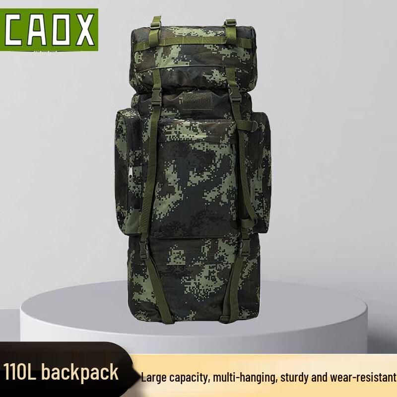 

CAOX110L Large Capacity Camouflage Tactical Backpack with U-Shaped Steel Frame