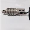 Kelibo Corrugated Pipe Sensor HSX - 10kg To 500kg Range