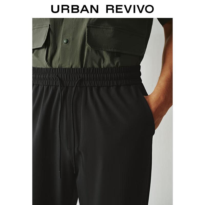 UR Men's 2025 Spring Casual Drawstring Joggers