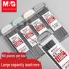 Morning Light Q3801 Large Capacity Lead Core Student Automatic Pencil Refill, 0,5 мм HB-100 2B грифель, 0,7 мм безперервний грифель