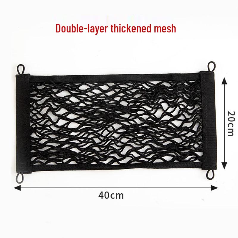 Electric Vehicle Universal Front Storage Mesh Bag - Elastic Organizer for Car Batteries