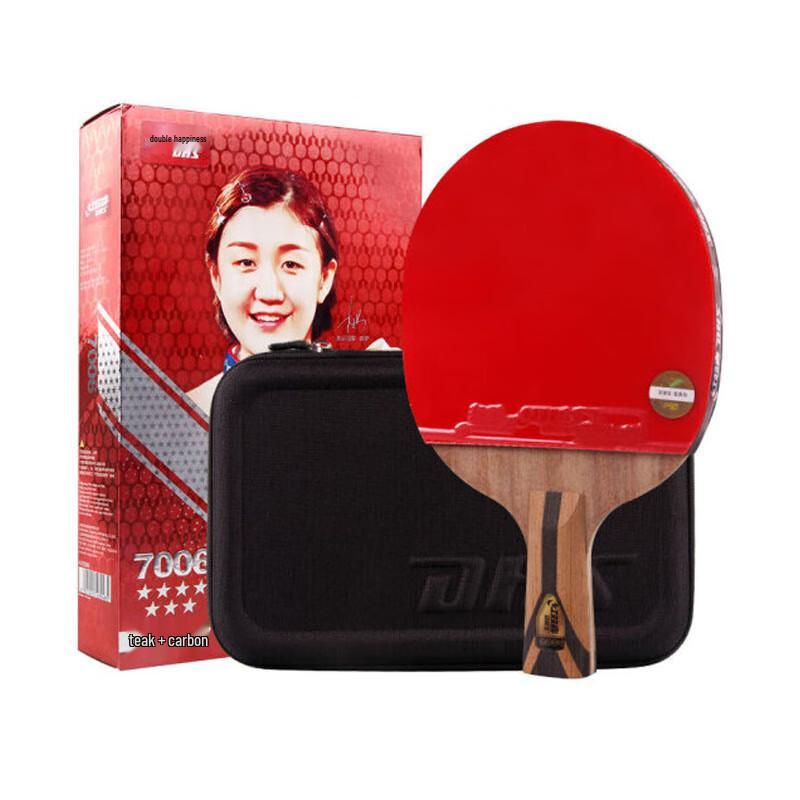 

DHS H7006 7-Star Carbon Table Tennis Racket