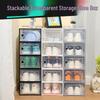 Transparent Building Block Style Shoe Storage Box - Dustproof Plastic Organizer Cabinet for Home