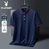 Men's Pure Color Lapel Polo T-shirt