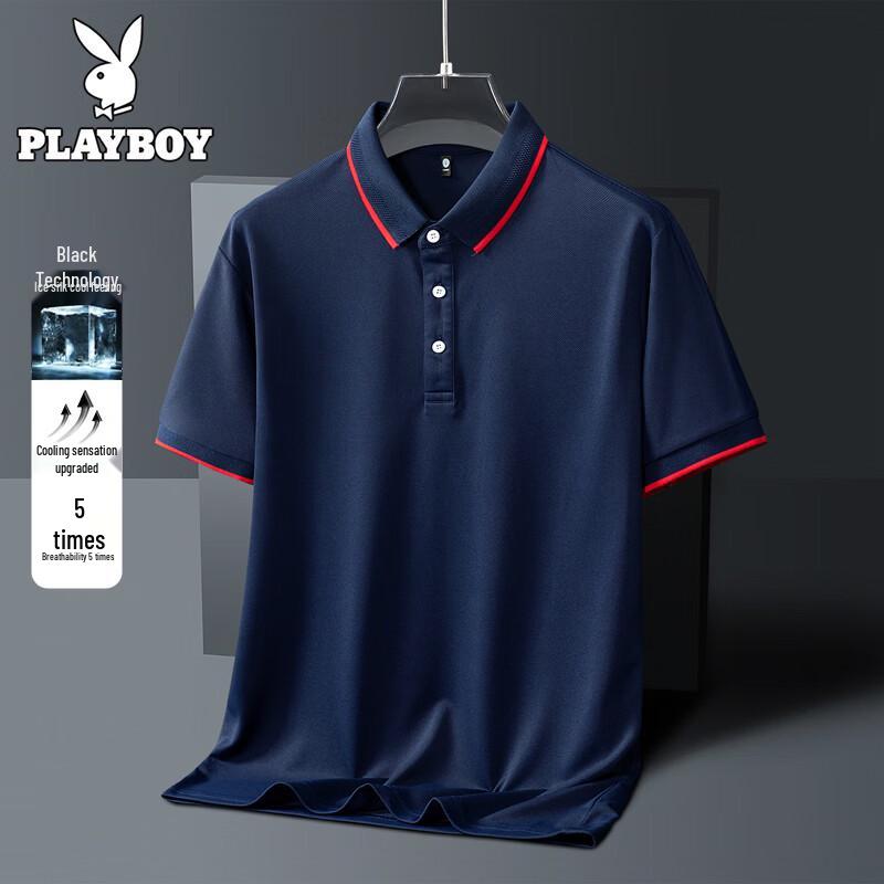 

Мужская однотонная футболка-поло с воротником PLAYBOY 3XL