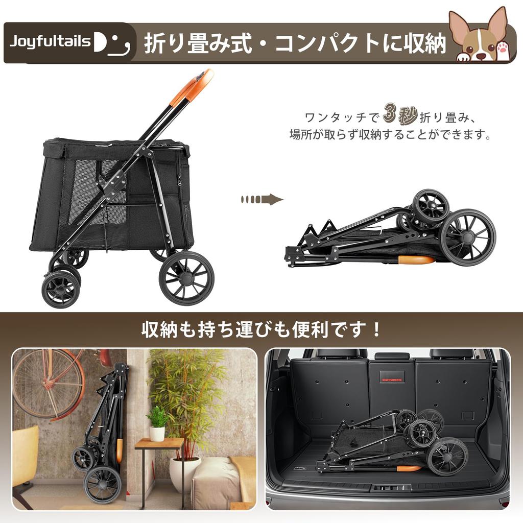 Joyfultails Pet Cart for Large and Medium Multiple Load Capacity Large Dog Low Floor Easy to Get On and Pet 4 Front Wheel Rear Wheel Dog for Going