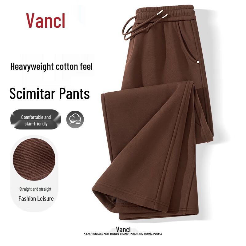 

VANCL Men s Heavyweight Loose Straight-Leg Curved-Cut Casual Pants M