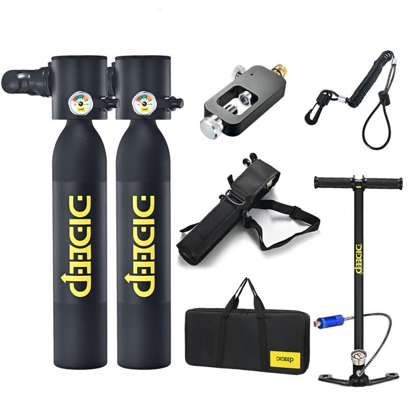 DIDEEP X3000 0.5L Scuba Mini Oxygen Tank