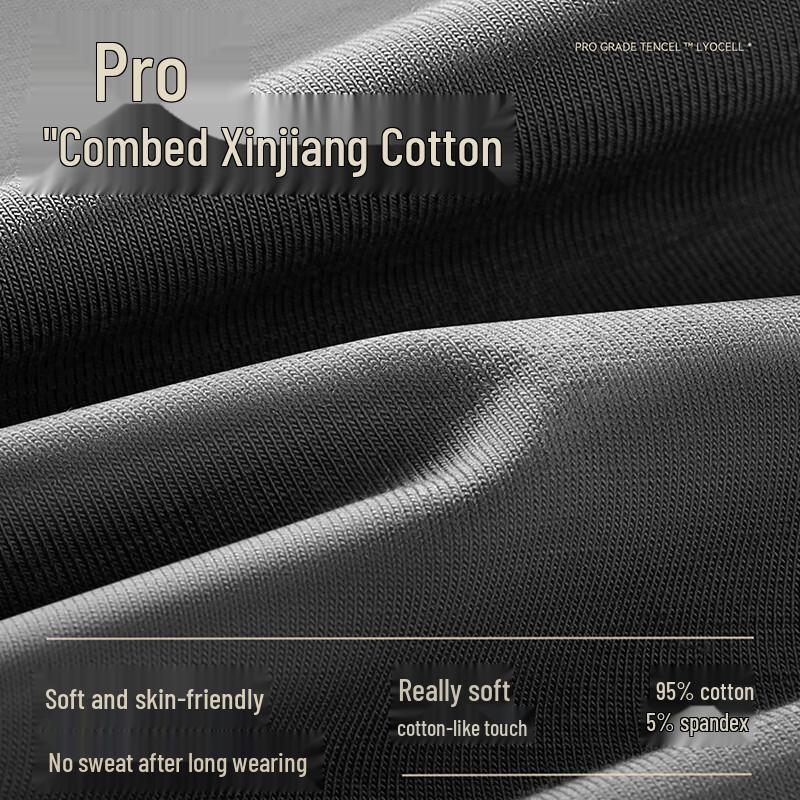 Mao Ren Men's Pure Cotton Mulberry Silk Anti-Bacterial Boxer Briefs