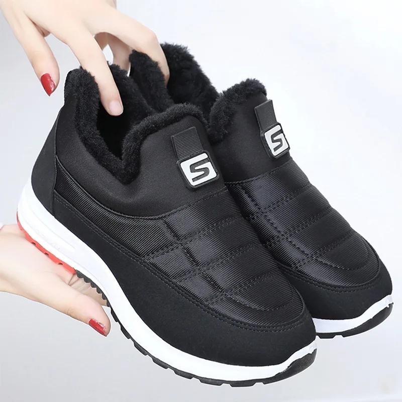 

Женские зимние теплые флисовые подкладки Нескользящая обувь для ходьбы Хлопковая обувь в пекинском стиле Зимние хлопковые ботинки для пожилых людей Обувь для мамы 45