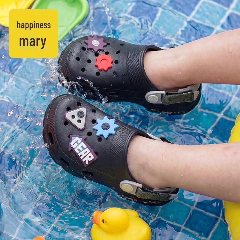 Cheerful Mario Kids Summer Beach Clogs 230
